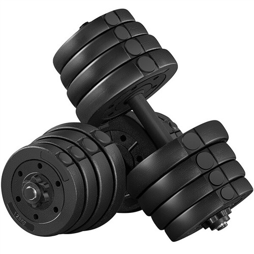 30kg adjustable dumbbell set - 30kg,