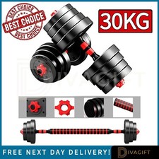 30KG DUMBBELL ADJUSTABLE