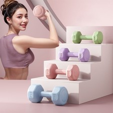 Pair 1kg 2kg 3kg Dumbbell