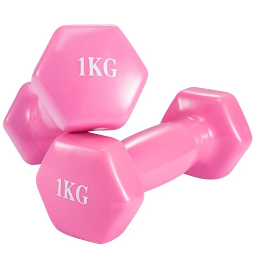 1kg dumbbells weights - 1kg, pair