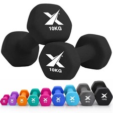 XN8 Neoprene Dumbbells Pair